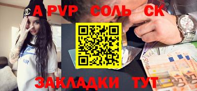 хмурый Первоуральск