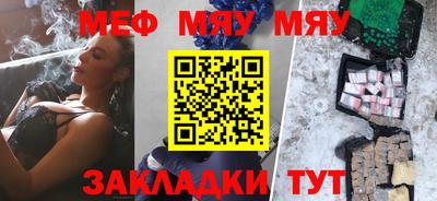 хмурый Первоуральск