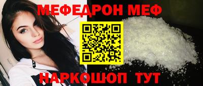 хмурый Первоуральск