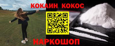 хмурый Первоуральск