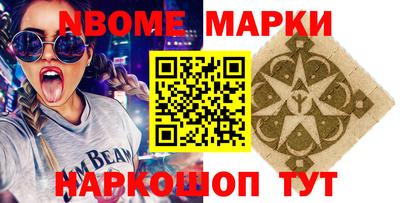 хмурый Первоуральск