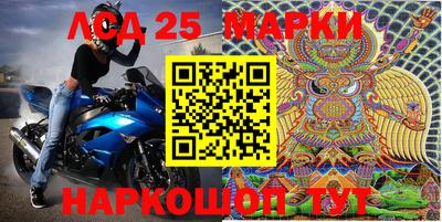 мяу мяу мука Партизанск