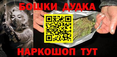 хмурый Первоуральск