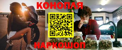 мяу мяу мука Партизанск