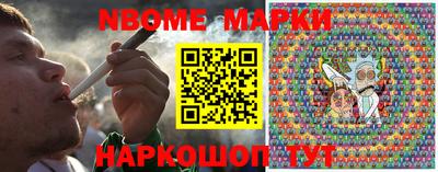 мяу мяу мука Партизанск