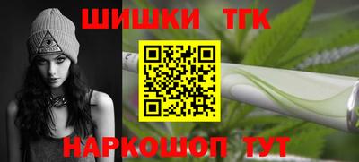 мяу мяу мука Партизанск