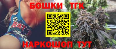 мяу мяу мука Партизанск