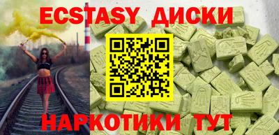 хмурый Первоуральск