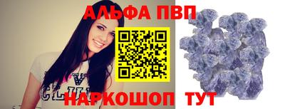 мяу мяу мука Партизанск