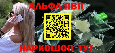 мяу мяу мука Партизанск