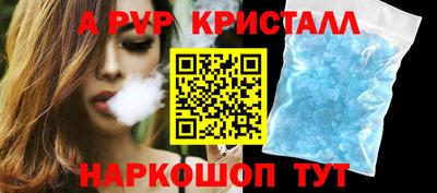мяу мяу мука Партизанск