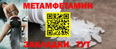 хмурый Первоуральск
