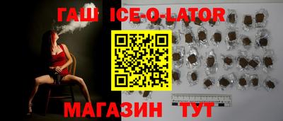 крисы Пенза