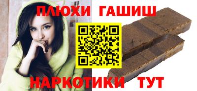 хмурый Первоуральск