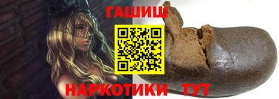крисы Пенза
